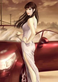 古妖血裔