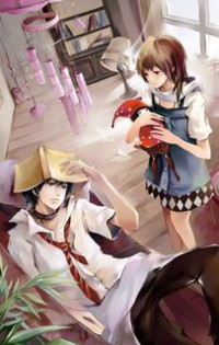 公主在修无情道